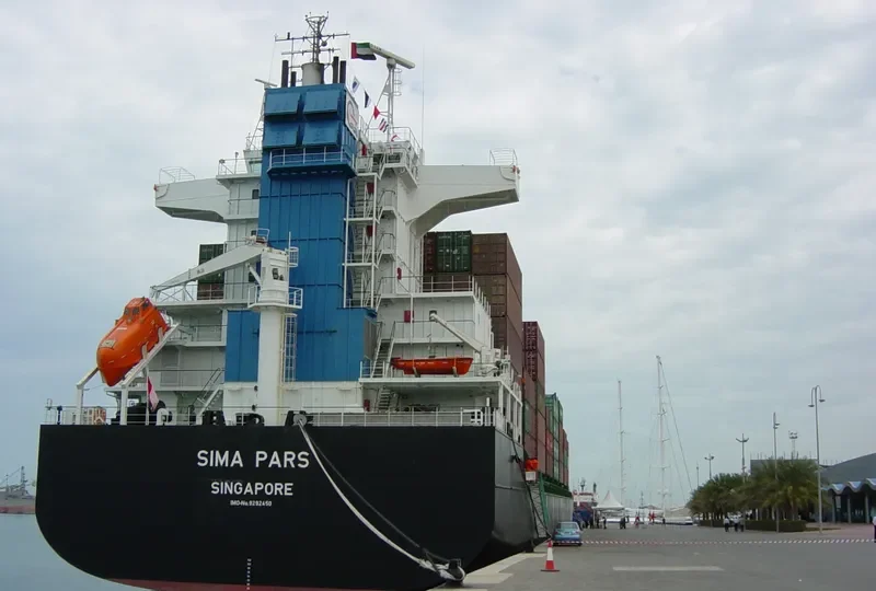 AS FENJA Container Ship IMO 9292450 photo 8