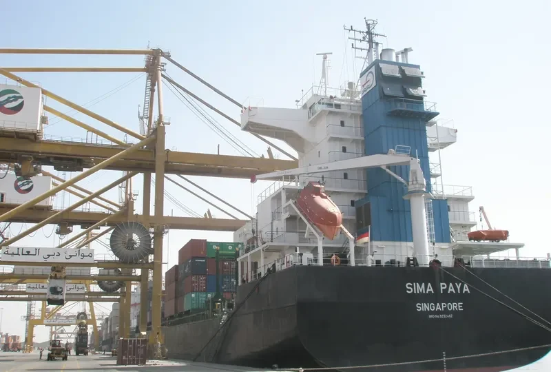 AS FLORA Container Ship IMO 9292462 photo 19