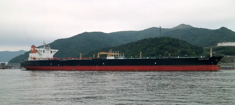 OLYMPIC LEADER Tanker IMO 9292498 photo 4