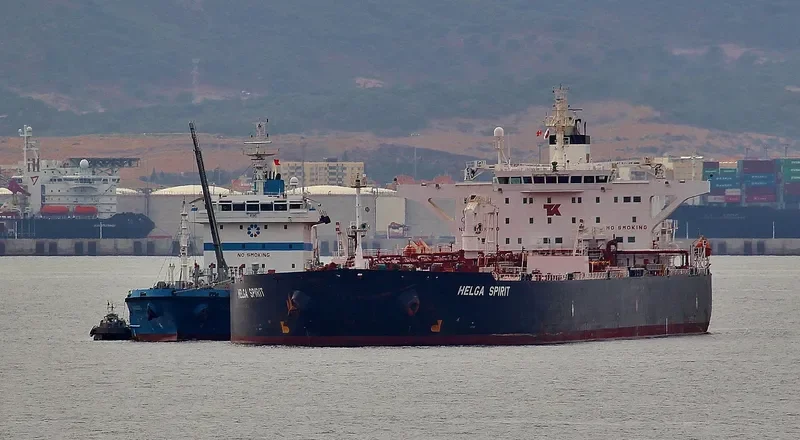 HELGA SPIRIT Tanker IMO 9292503 photo 6
