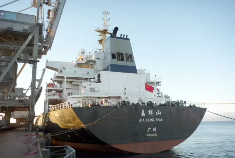 JIA XIANG SHAN Bulk Carrier IMO 9292527
