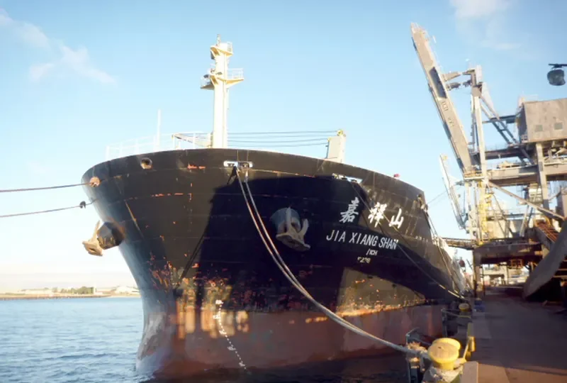 JIA XIANG SHAN Bulk Carrier IMO 9292527 photo 2