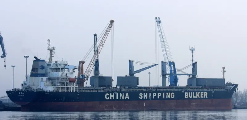 JIA XIANG SHAN Bulk Carrier IMO 9292527 photo 3