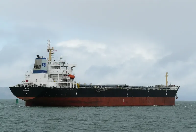JIA XIANG SHAN Bulk Carrier IMO 9292527 photo 5
