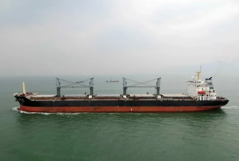 JIA HE SHAN Bulk Carrier IMO 9292539 photo 2