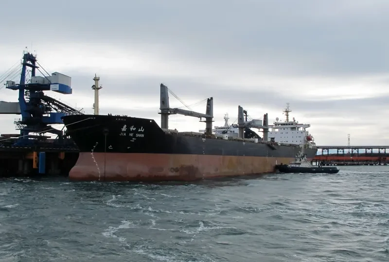 JIA HE SHAN Bulk Carrier IMO 9292539 photo 5