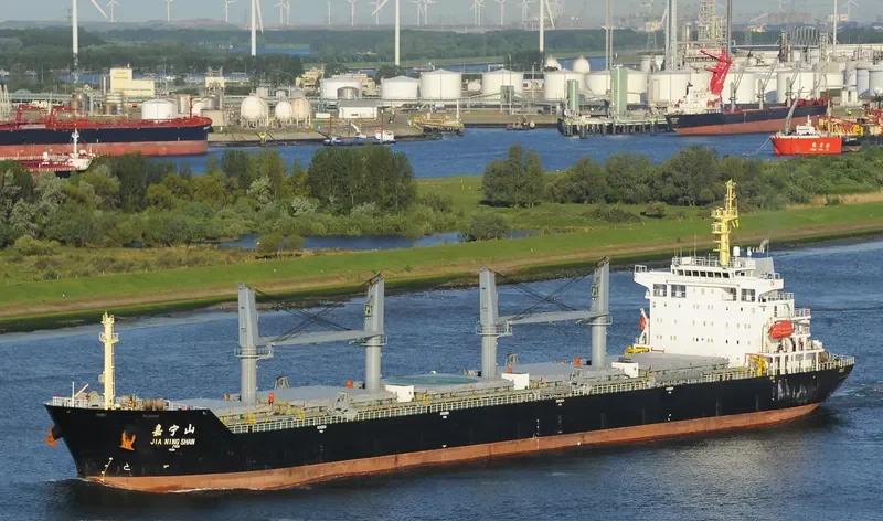 JIA NING SHAN Bulk Carrier IMO 9292553 photo 8