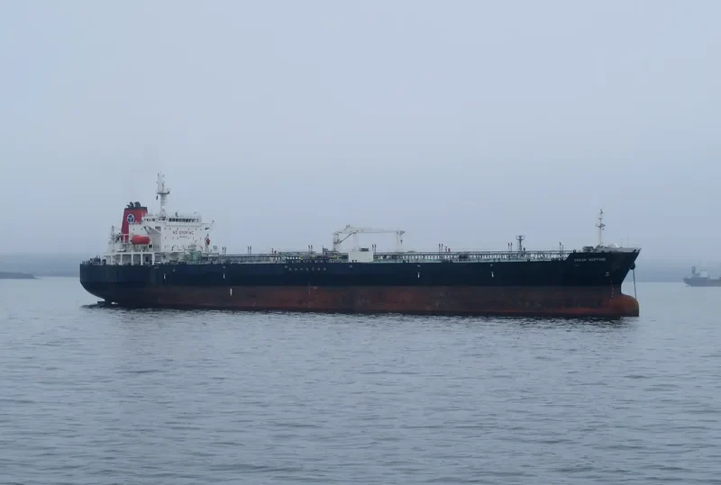 OCEAN NEPTUNE Tanker IMO 9292589 photo 9