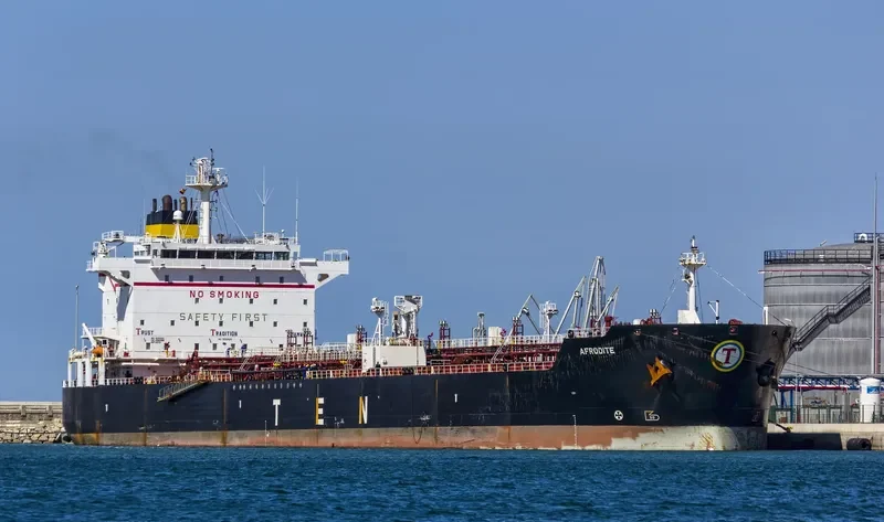AFRODITE Tanker IMO 9292620 photo 6