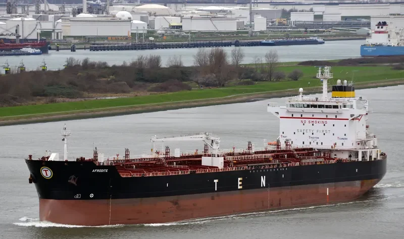 AFRODITE Tanker IMO 9292620 photo 10