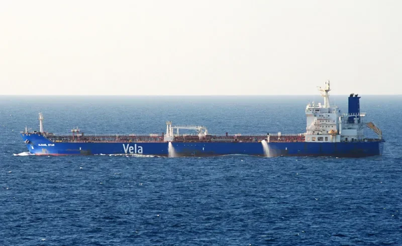 BAHRI JASMINE Tanker IMO 9292838