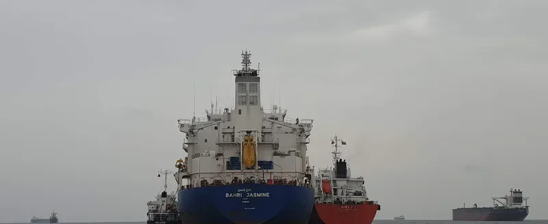 BAHRI JASMINE Tanker IMO 9292838 photo 2