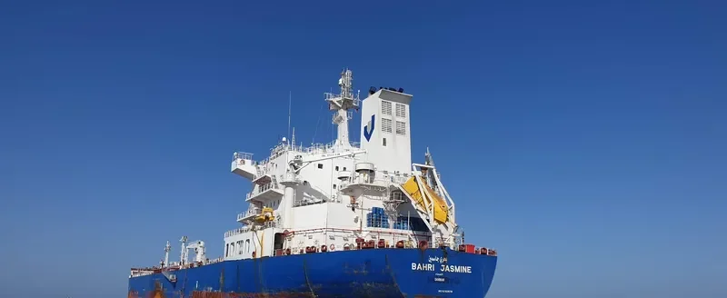 BAHRI JASMINE Tanker IMO 9292838 photo 3