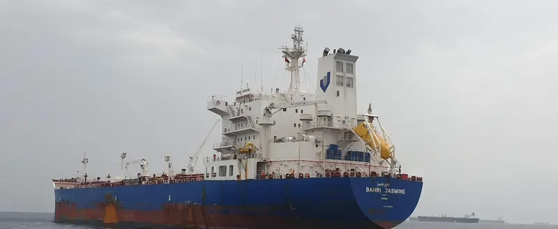 BAHRI JASMINE Tanker IMO 9292838 photo 4