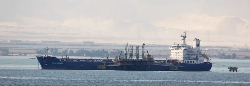BAHRI JASMINE Tanker IMO 9292838 photo 5