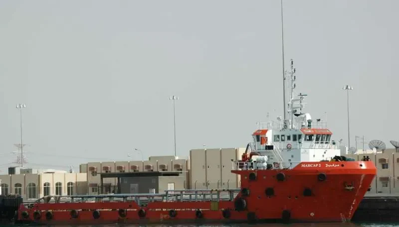MARCAP 2 Offshore Vessel IMO 9292929 photo 3
