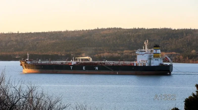 ARIADNE Tanker IMO 9292967 photo 3