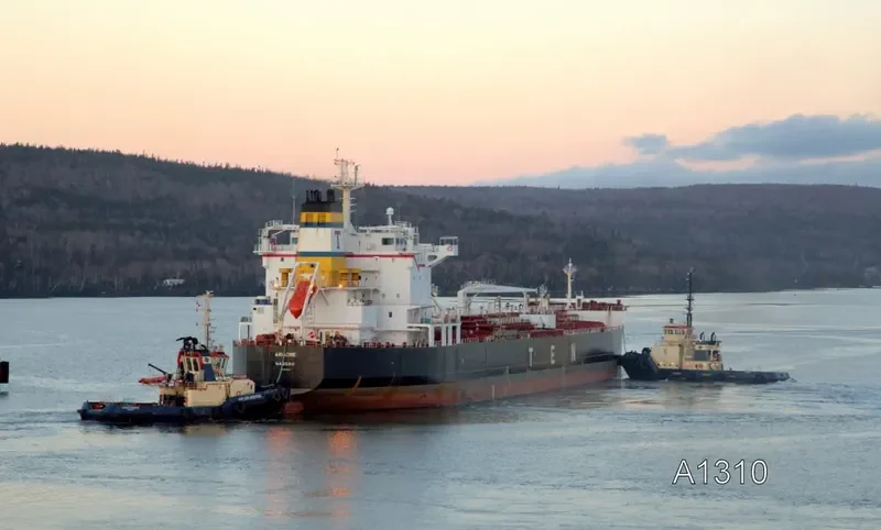 ARIADNE Tanker IMO 9292967 photo 4