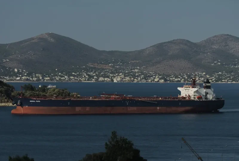 S PUMA Tanker IMO 9293002 photo 7