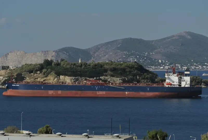 S PUMA Tanker IMO 9293002 photo 8