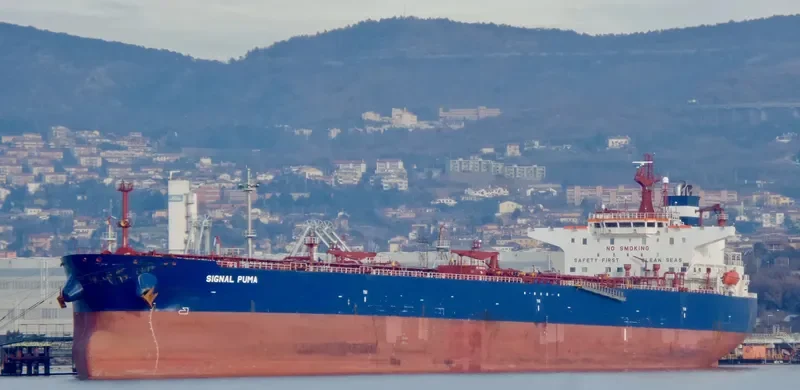 S PUMA Tanker IMO 9293002 photo 10