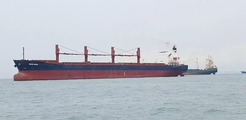 AKIJ GLOBE Bulk Carrier IMO 9293105 photo 3
