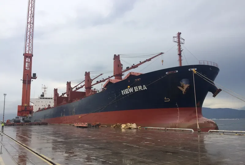 AKIJ GLOBE Bulk Carrier IMO 9293105 photo 6