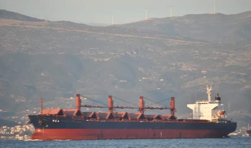 AKIJ GLOBE Bulk Carrier IMO 9293105 photo 10