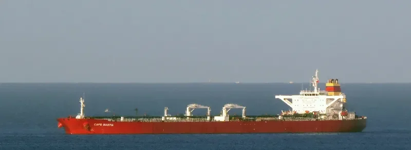 CONCORD Tanker IMO 9293129 photo 9