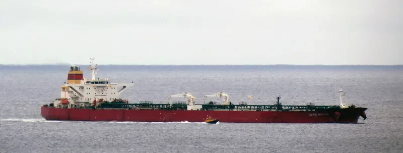 CONCORD Tanker IMO 9293129 photo 10