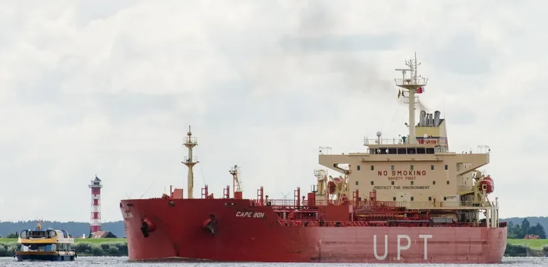 CENTURY Tanker IMO 9293131 photo 5