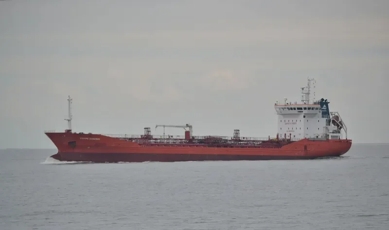 AFRICAN SPRINTER Tanker IMO 9293325 photo 3
