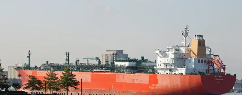 PAZIFIK General Cargo IMO 9293430 photo 3