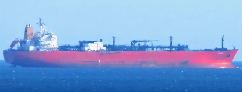 PAZIFIK General Cargo IMO 9293430 photo 7