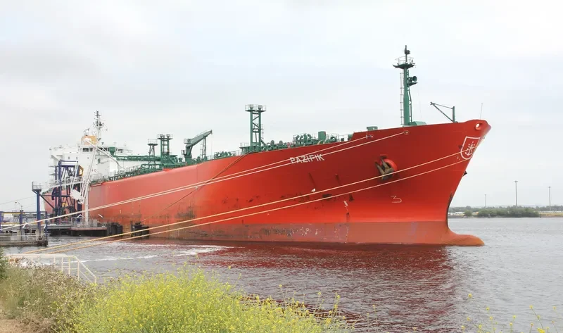 PAZIFIK General Cargo IMO 9293430 photo 9