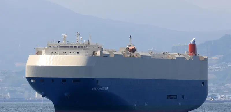 MIRACULOUS ACE General Cargo IMO 9293521