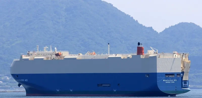 MIRACULOUS ACE General Cargo IMO 9293521 photo 2