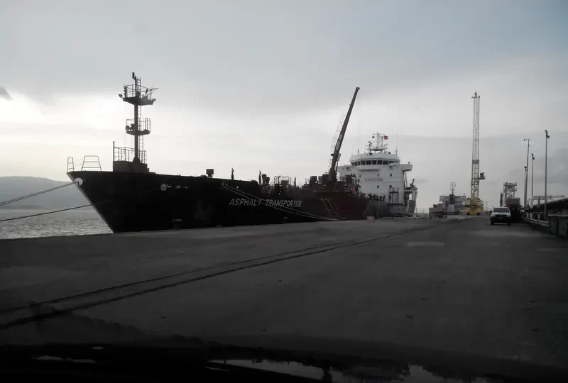 ASPHALT TRANSPORTER Tanker IMO 9293533 photo 7