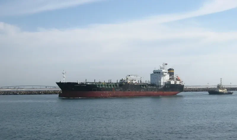 ASPHALT CARRIER Tanker IMO 9293545 photo 3
