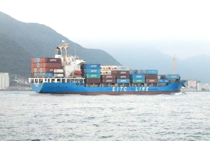 SITC KOBE Container Ship IMO 9293557 photo 3
