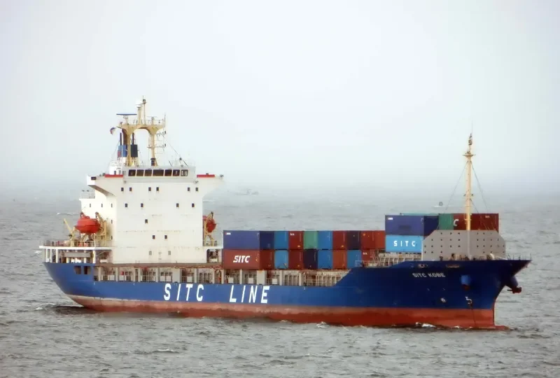 SITC KOBE Container Ship IMO 9293557 photo 5