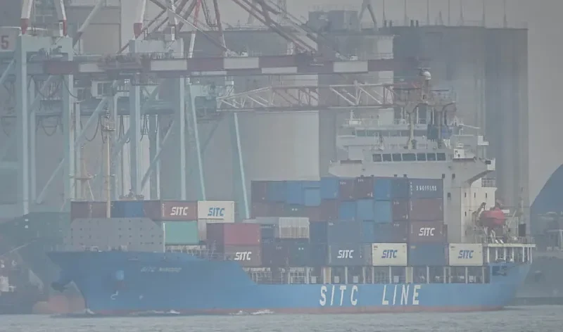 SITC NINGBO Container Ship IMO 9293569