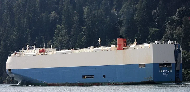 EMINENT ACE General Cargo IMO 9293571