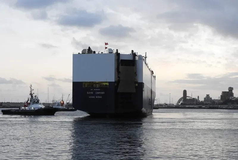 SFL COMPOSER General Cargo IMO 9293583 photo 2