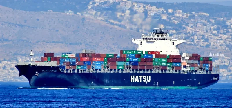 CONTI COURAGE Container Ship IMO 9293789 photo 6