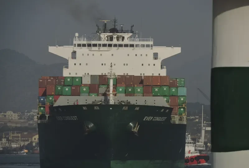 CONTI CONQUEST Container Ship IMO 9293818 photo 3