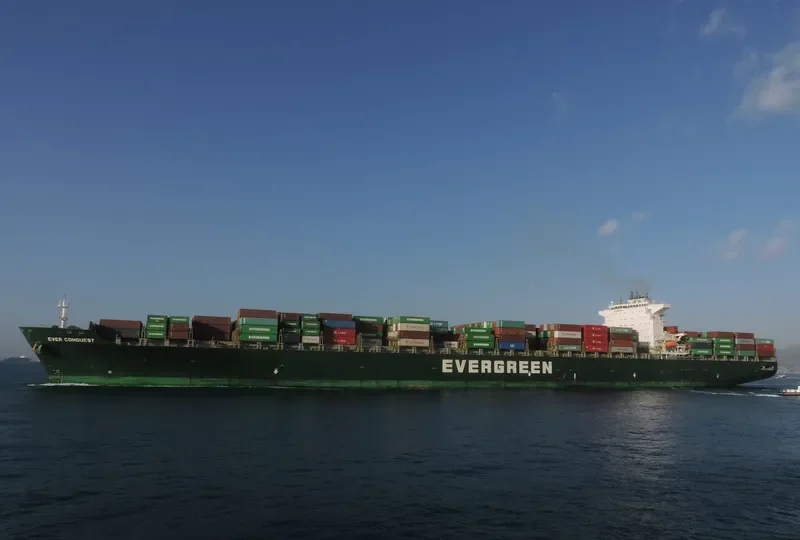 CONTI CONQUEST Container Ship IMO 9293818 photo 4