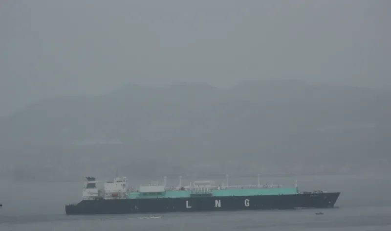 SERI ALAM General Cargo IMO 9293832 photo 2