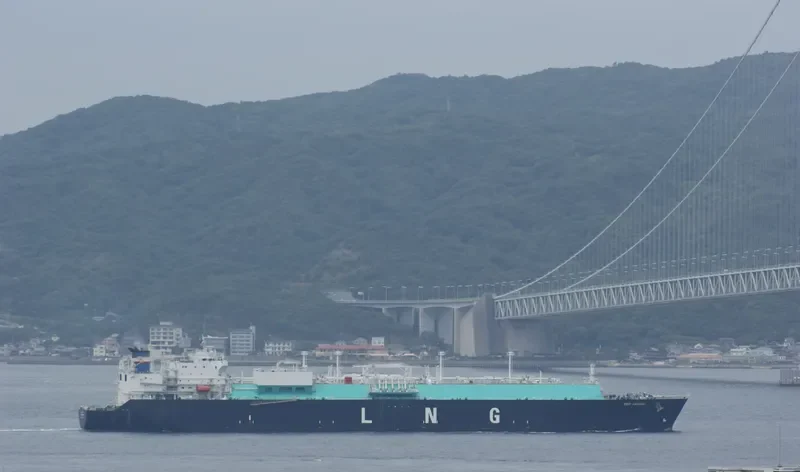 SERI AMANAH General Cargo IMO 9293844 photo 6
