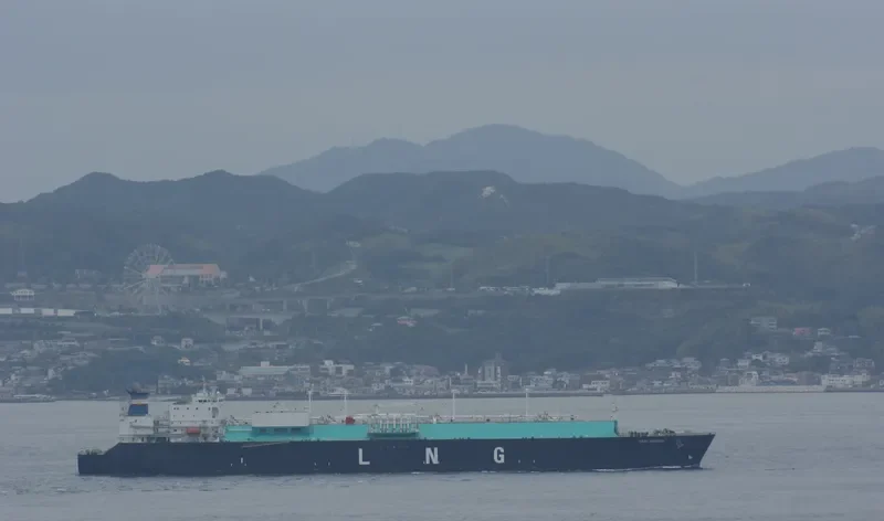 SERI AMANAH General Cargo IMO 9293844 photo 7